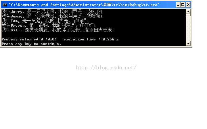 动物这样叫3