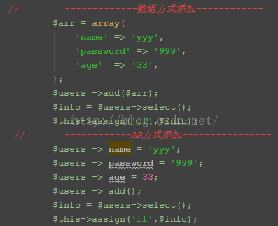 
			
				tp框架利用model模型CRUD操作			