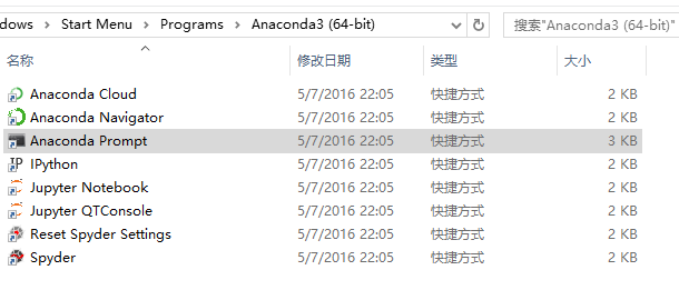 Anaconda Prompt