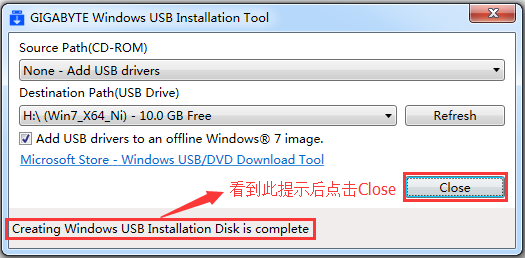UEFI+GPT+USB3.0+SSD 安装win7（X64）