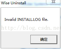 解决ArcGIS 9.3卸载时出现invalid install.log file的方法