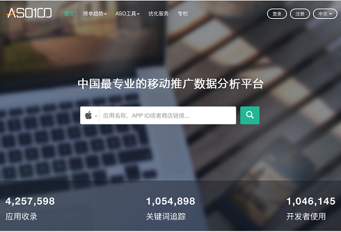 图片描述