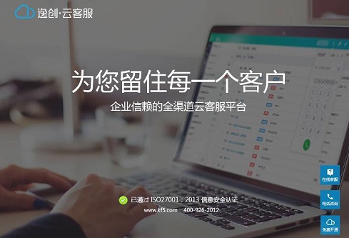 图片描述