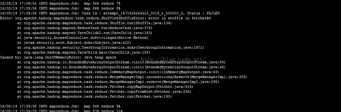
			
				hadoop在执行时出现   Caused by: java.lang.OutOfMemoryError: Java heap space			