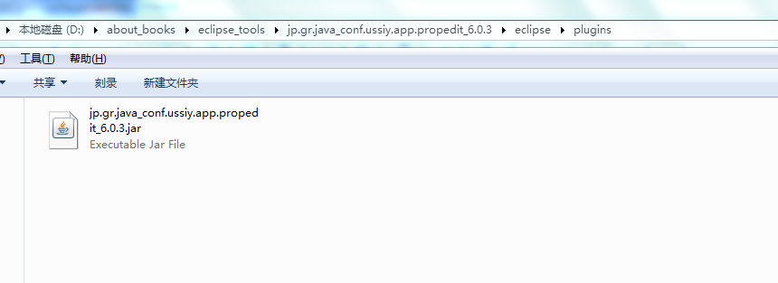 eclispe的插件Properties Editor