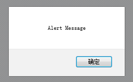 alert1