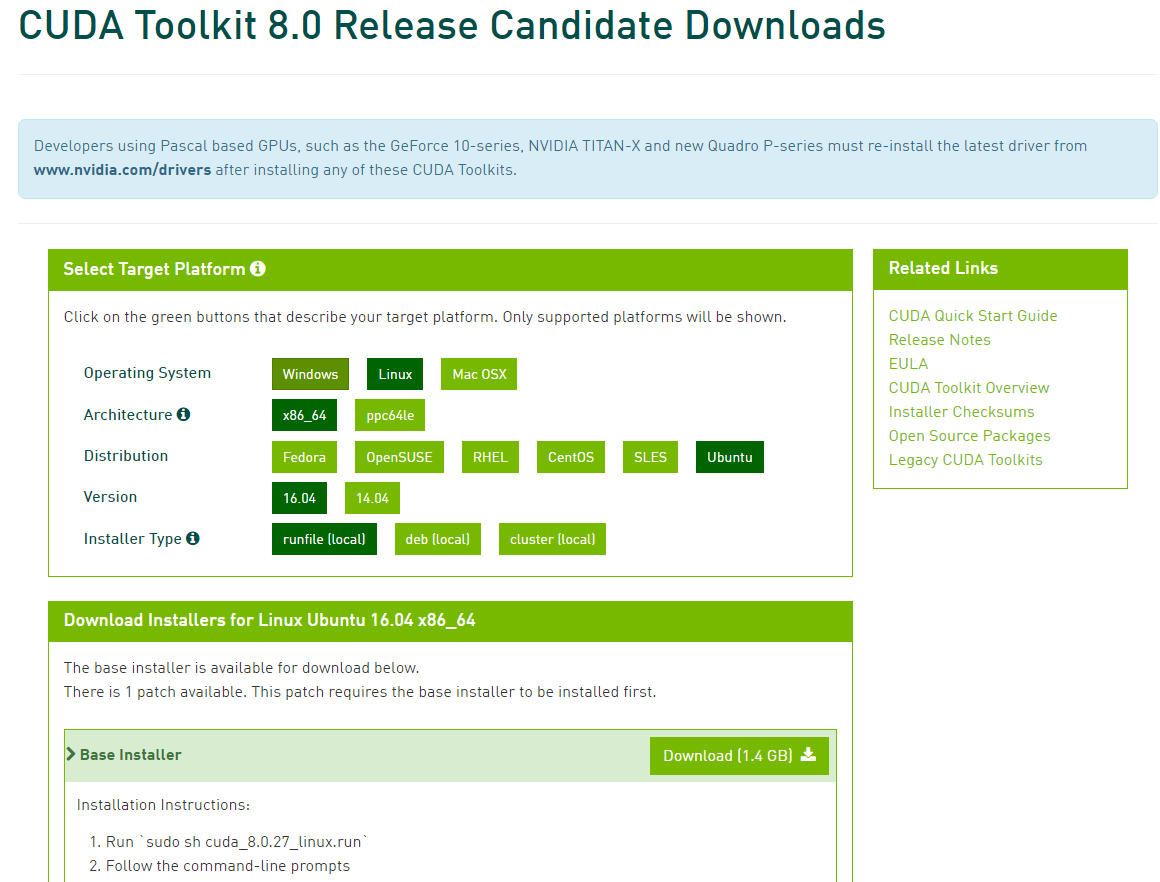 Download deb. Константы CUDA.