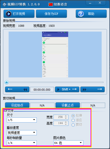 这里写图片描述