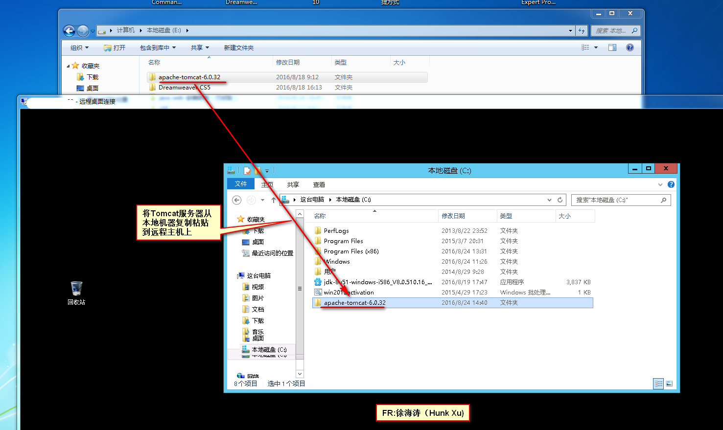 这里写图片描述