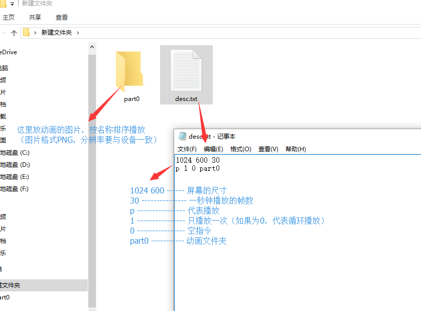 这里写图片描述