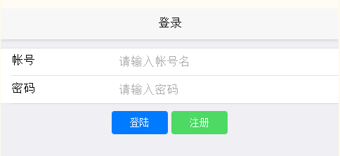 這里寫圖片描述