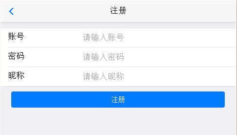 這里寫圖片描述