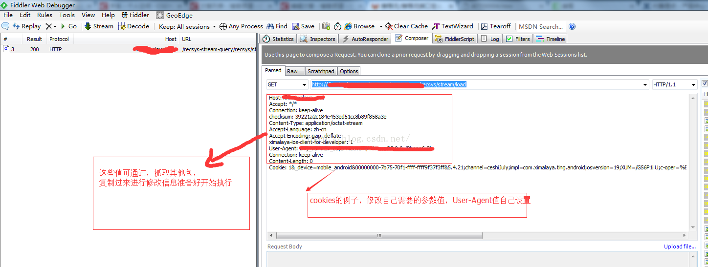 
			
				Jmeter+fidder接口测试案例			