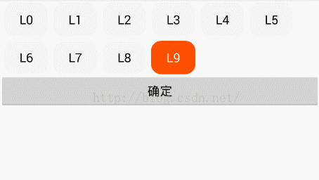 
			
				Android 仿淘宝选中商品不同尺寸的按钮组（一）			