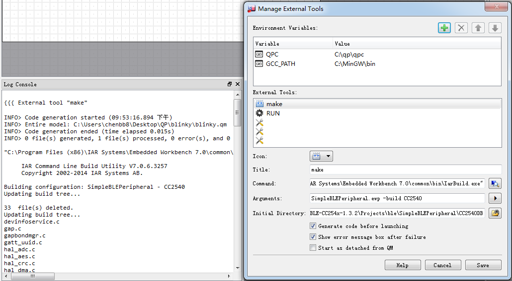 Setting and Log of IAR build