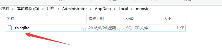 HTML5 和 Cocos2d-js 的cc.sys.localStorage本地存储到哪里了？