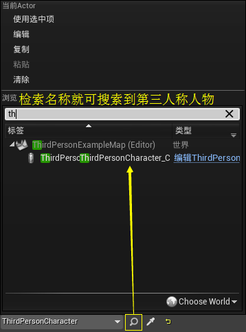 这里写图片描述