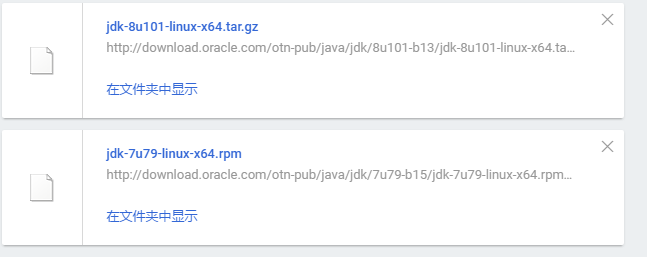 安装JDK-问题-压缩包下载不正确