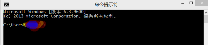 打开cmd后，用户名隐去，隐私保护