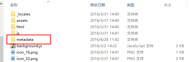 重命名