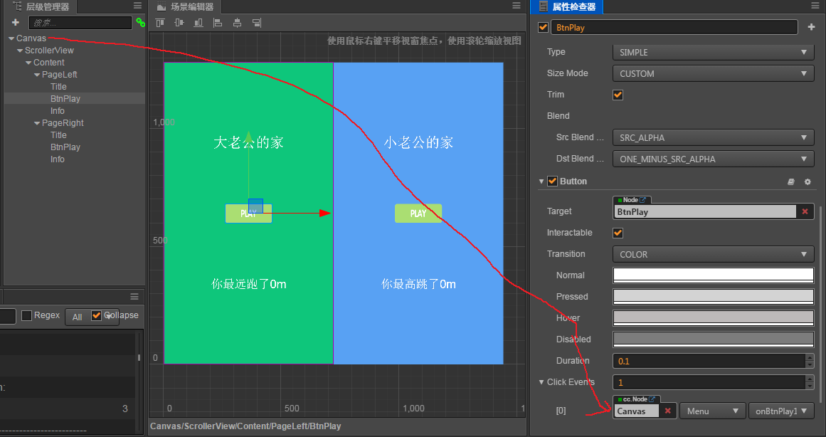 这里写图片描述