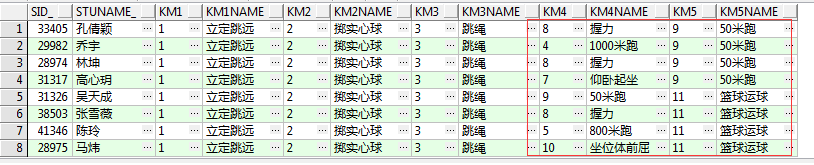 这里写图片描述