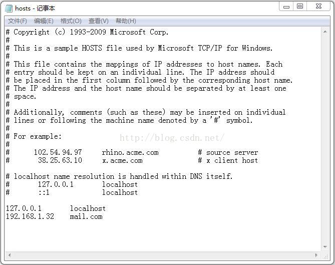 c:\Windows\System32\drivers\etc\hosts的作用