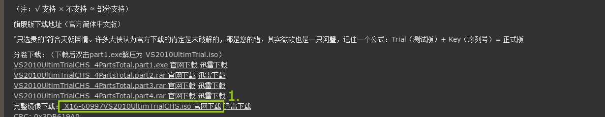 这里写图片描述