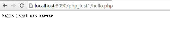 phpstorm 配置自带webserver ，配置根目录