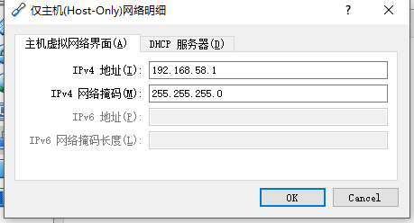 第三个host_only网卡