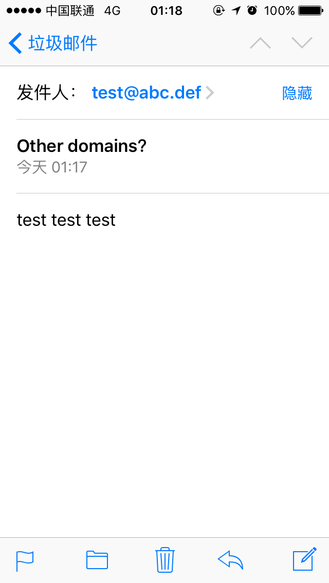 other domain