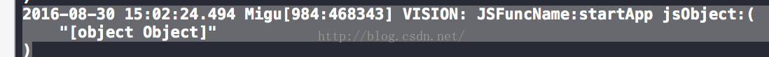 php的老兄传给客户端[object  object]数据如何解析，但他坚称是json...