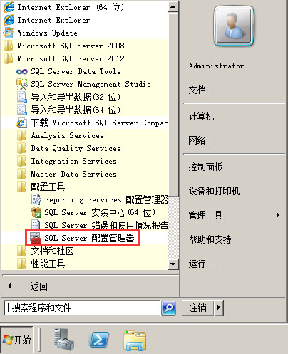 vmware vcenter 6.7安装_微信老版本6.0安装包