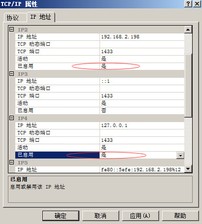 vmware vcenter 6.7安装_微信老版本6.0安装包