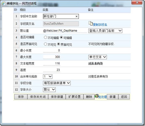 clip_image006[13]