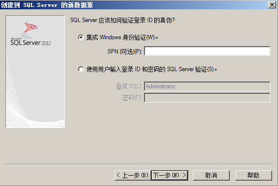 vmware vcenter 6.7安装_微信老版本6.0安装包