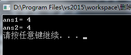 结果