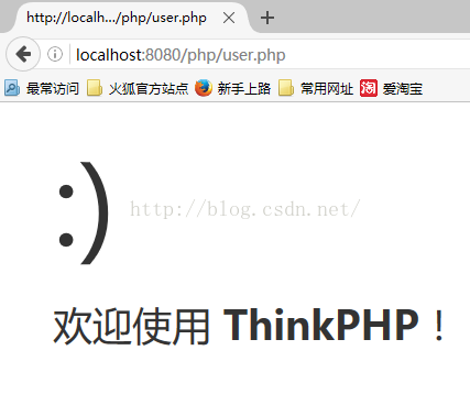 欢迎使用ThinkPHP