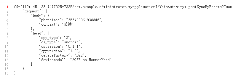 OkHttp学习（1）--同步和异步(get、post键值对、post带map、请求头体封装json)