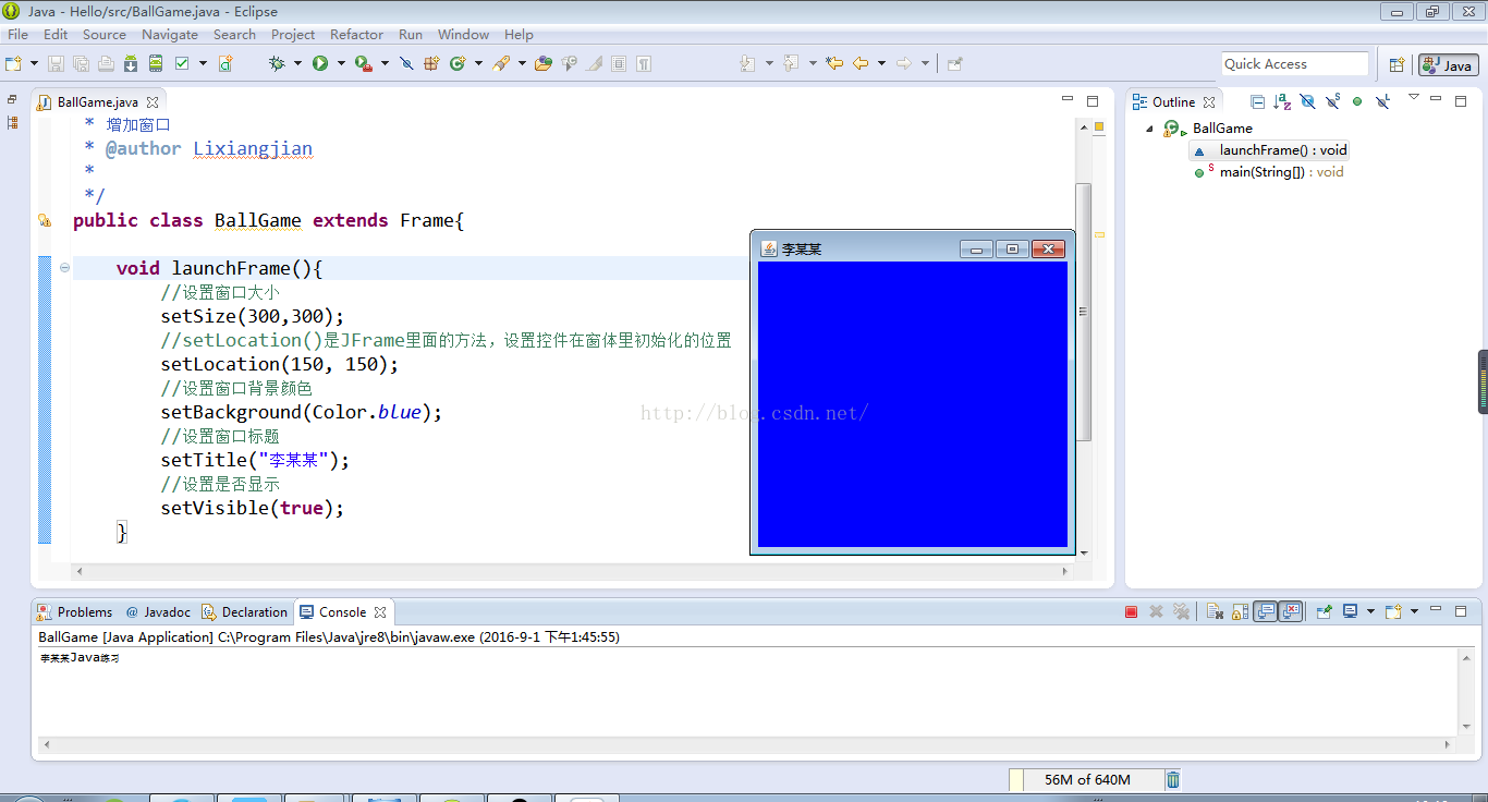 Java 增加窗口 添加窗口背景颜色 Llixiangjian的博客 程序员资料 Java设置窗口背景色 程序员资料
