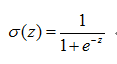 Sigmoid函数定义