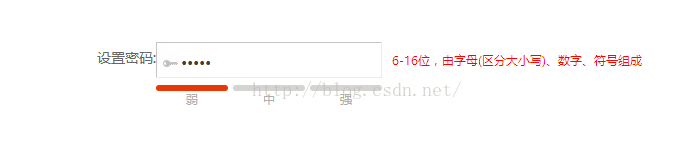 
			
				JS正则表达式应用——基于Jquery的验证密码强度特效			