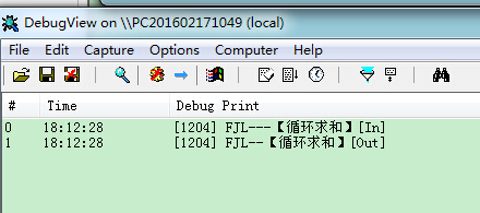 DebugView使用笔记