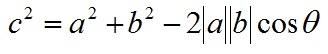 向量内积_向量的内积和外积公式
