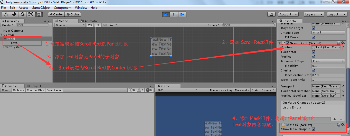 Rect transform unity. Scrollbar Unity. Scroll Unity. Скролл панель Юнити. Как сделать Scroll Unity.