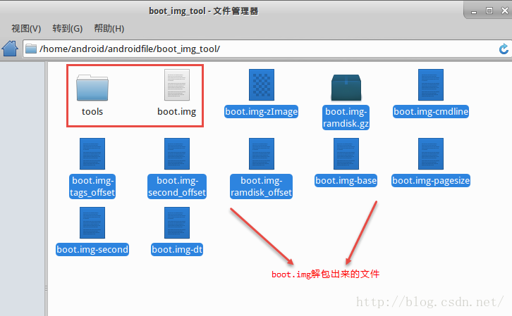 Открыть boot img linux