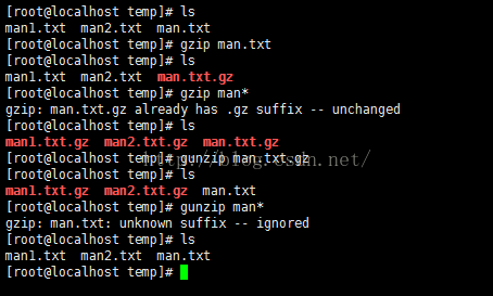 Linux学习笔记——gzip命令