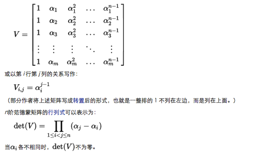 分布式系统下的纠删码技术（一） -- Erasure Code (EC)