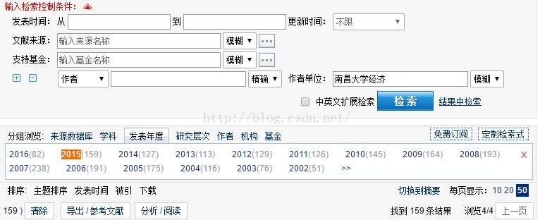 民生银行费用报销(民生银行费用报销超过限额)