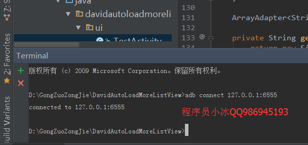 这里写图片描述